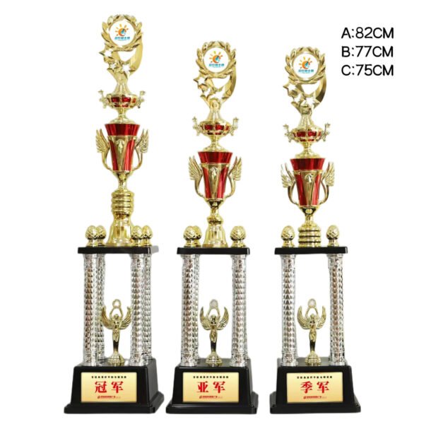 Hall of Fame Plastic Trophy - Esteemed Membes